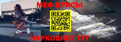 mdma Кулебаки