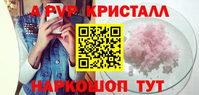скорость Кумертау