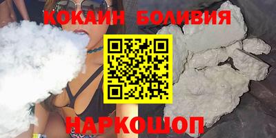 ГАЛЛЮЦИНОГЕННЫЕ ГРИБЫ Кунгур