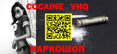 mdma Кулебаки