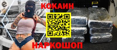 ГАЛЛЮЦИНОГЕННЫЕ ГРИБЫ Кунгур