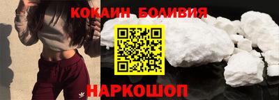 ГАЛЛЮЦИНОГЕННЫЕ ГРИБЫ Кунгур