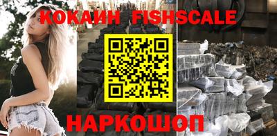 ГАЛЛЮЦИНОГЕННЫЕ ГРИБЫ Кунгур