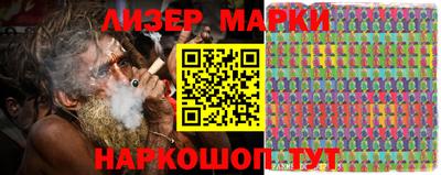 скорость Кумертау