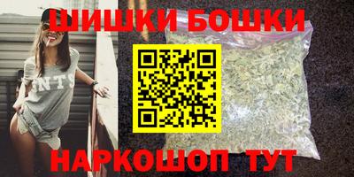 скорость Кумертау