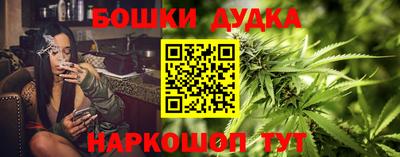 ГАЛЛЮЦИНОГЕННЫЕ ГРИБЫ Кунгур