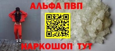 ГАЛЛЮЦИНОГЕННЫЕ ГРИБЫ Кунгур