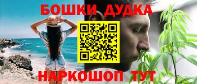ГАЛЛЮЦИНОГЕННЫЕ ГРИБЫ Кунгур