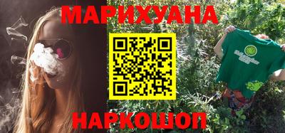 ГАЛЛЮЦИНОГЕННЫЕ ГРИБЫ Кунгур
