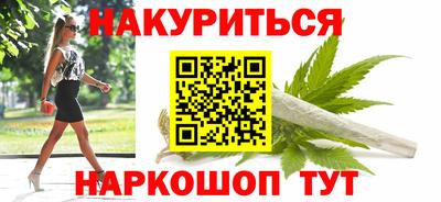 скорость Кумертау