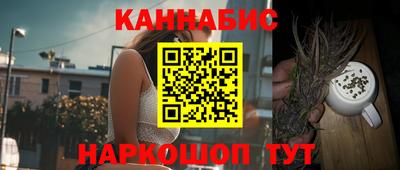 скорость Кумертау