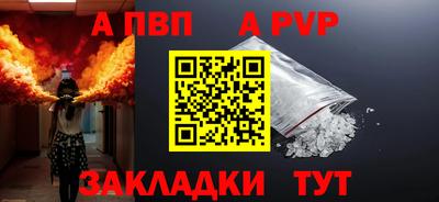 ГАЛЛЮЦИНОГЕННЫЕ ГРИБЫ Кунгур