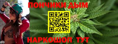 скорость Кумертау