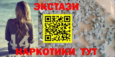 скорость Кумертау