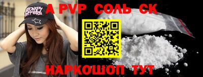 mdma Кулебаки