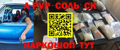 mdma Кулебаки