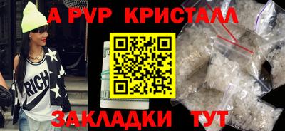 скорость Кумертау
