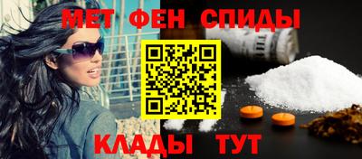 mdma Кулебаки