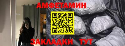 ГАЛЛЮЦИНОГЕННЫЕ ГРИБЫ Кунгур