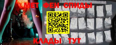 скорость Кумертау