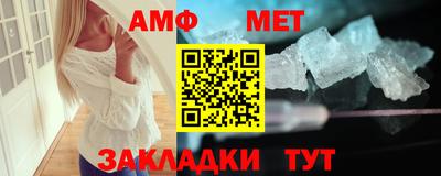 скорость Кумертау