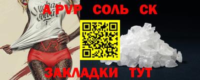 ГАЛЛЮЦИНОГЕННЫЕ ГРИБЫ Кунгур