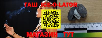 mdma Кулебаки