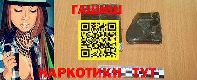 ГАЛЛЮЦИНОГЕННЫЕ ГРИБЫ Кунгур