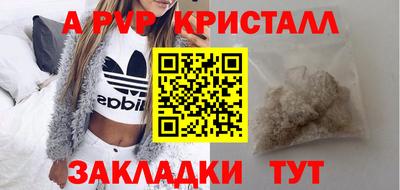 скорость Кумертау
