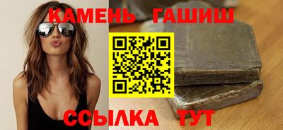 ГАЛЛЮЦИНОГЕННЫЕ ГРИБЫ Кунгур