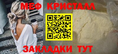 ГАЛЛЮЦИНОГЕННЫЕ ГРИБЫ Кунгур