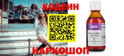 ГАЛЛЮЦИНОГЕННЫЕ ГРИБЫ Кунгур