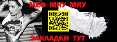 ГАЛЛЮЦИНОГЕННЫЕ ГРИБЫ Кунгур